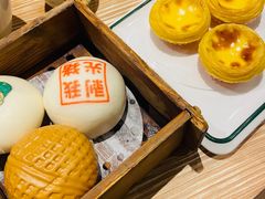 -禄运茶居·手工点心(猎德店)