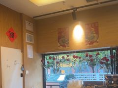 -Shiftin’浮起咖啡 (福保店)