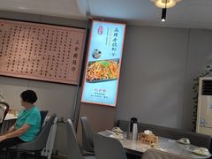 -三合园水饺(二马路店)