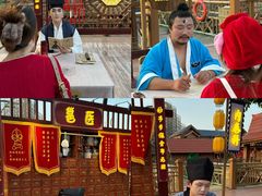 -南宁方特东盟神画