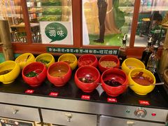 -班花麻辣烫(南京概念店)