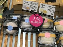 -早安巴黎(四季坊店)