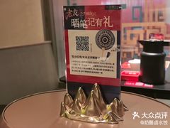 -桂小厨广西菜(水晶城店)