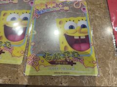 -春天国际影城(中庚漫游城杜比全景声店)