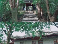 -蒋氏故居