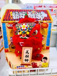 -快乐娃体能游乐园(昌平店)