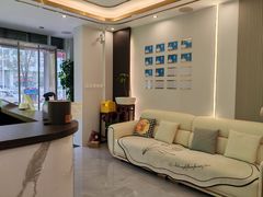 -益康盲人推拿按摩(长虹店)