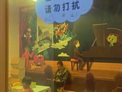 -英孚教育青少儿(河东资深教研中心)