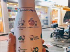 -全家便利店(中原二店)