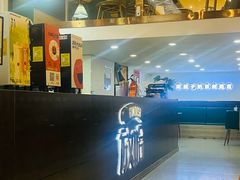 -放哈·甜醅子奶茶创造者(阳光丽景湾店)