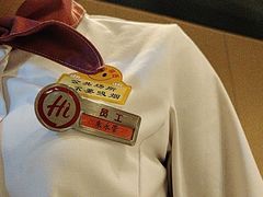 -海底捞火锅(河东万达广场店)