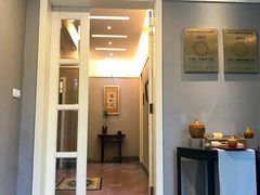 门面-宣和苑(华侨新村店)