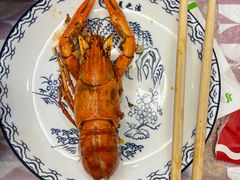 -徐嘉赫龙虾馆