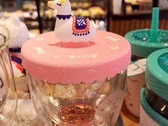 -星巴克(1788广场店)