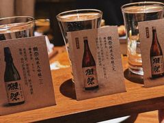 -炉胜·炉端烧·居酒屋