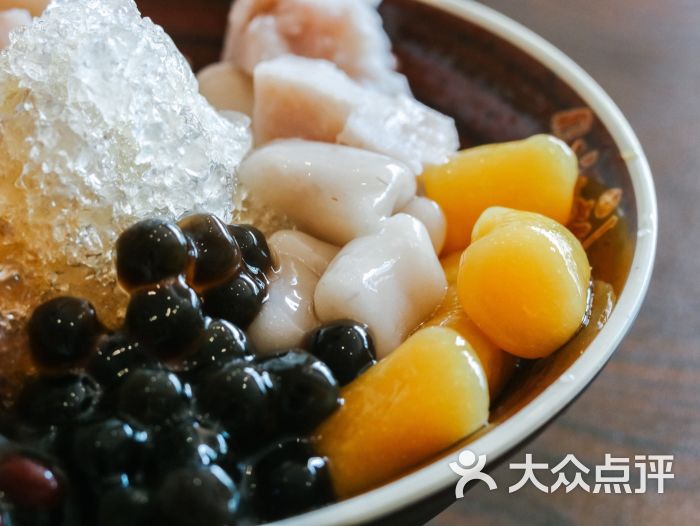 鲜芋仙(茶山店)芋圆四号图片 - 第3张