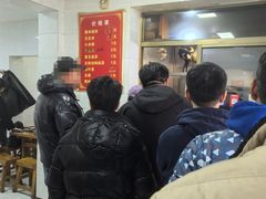 -徐记红川肉烧饼