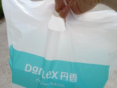 -丹香(城阳大润发店)