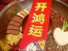 -谭鸭血(金华永盛店)