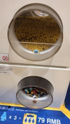 -乐高授权专卖店(浦东嘉里城店)