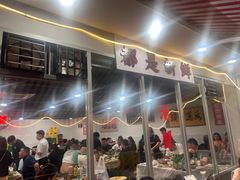 -辣螃铠盆盆蟹大排档(总店)