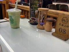 -名善山珍·野生菌汤锅(文殊院店)