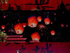 -证大喜玛拉雅中心