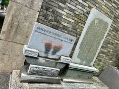 -鼓楼(西湖风景名胜区)