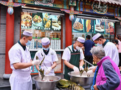 门面-清真·鸦儿李记·涮肉(武圣路店)