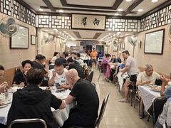 -粤·向群饭店(龙津东路总店)