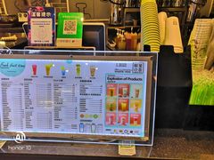 -鲜果时光(合生汇购物中心店)