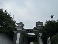 -习家池