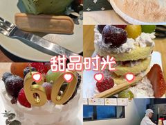 -EnergyCake蛋糕理想国