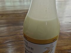 香蕉牛奶-白色日记·手作酸奶(麦凯乐店)