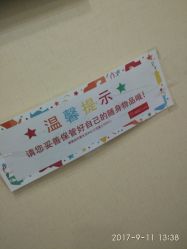 -银座Calla日式美容沙龙