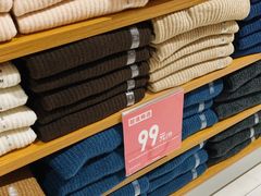 -优衣库(上海金桥国际商业广场店)