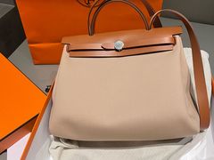 -新罗免税店(首尔总店)