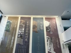 -中国美术学院-美术馆