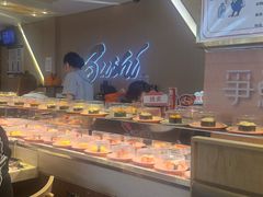 -争鲜回转寿司(东方银座店)
