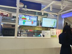 -一只酸奶牛(大融城店)
