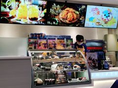 -DQ·蛋糕·冰淇淋(三亚青春颂店)
