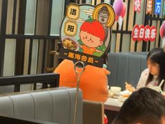 -海底捞火锅(王府井店)