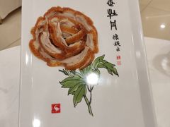 -北京全聚德(西客站店)