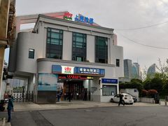 -秦皇岛路游船码头