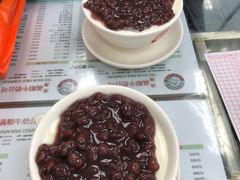 -义顺牛奶公司
