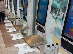 -全家便利店(梅园路店)