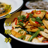 钱江源山水菜  地址：太平门直街479号