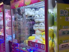 -反斗乐园(领展中心城店)