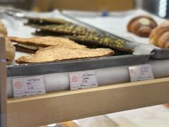 -OUR Bakery(SKP-S店)