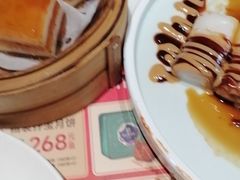 -有心德(麦地店)